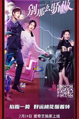 中文字幕在线观看不卡