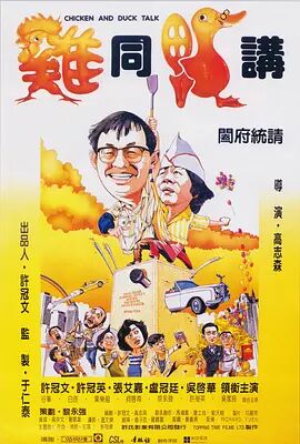 国产麻豆视频一区二区