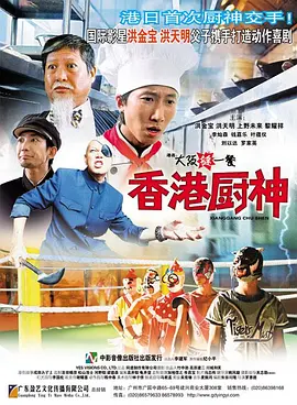 精品久久免费视频