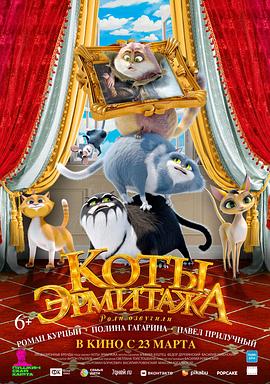 美女的尿口