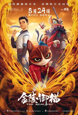麻豆video