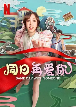 日韩三级视频在线