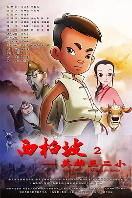 久久噜噜