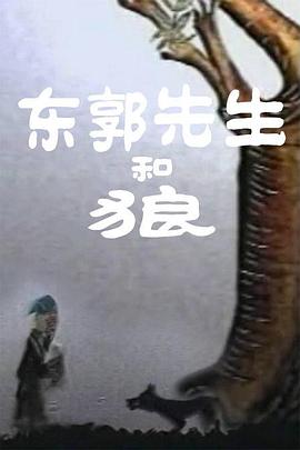 欧美日韩免费播放一区二区