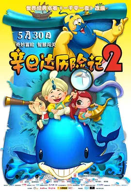 91女神疯狂娇喘3p之夜