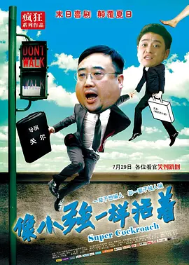 国产精品久久国产三级国不卡顿