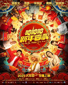 欧美一区二区三区免费观看