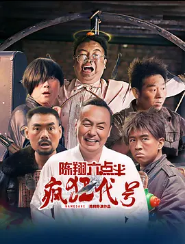 国产第一页精品