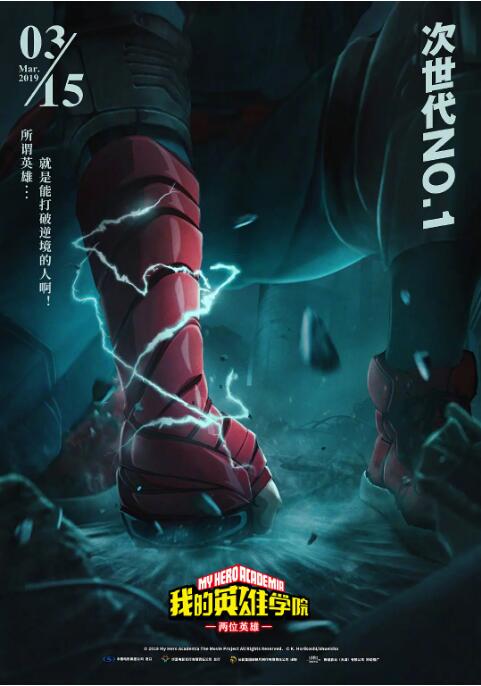 91久久精品国产免费一区