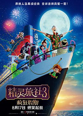 中文字幕在线观看亚洲日韩