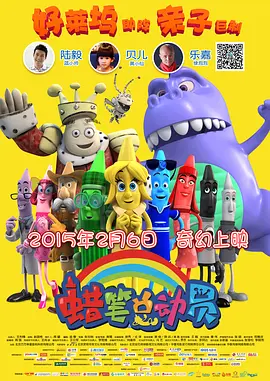 国产精品高清一区二区人妖