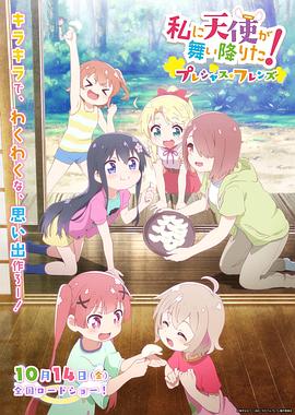 思思色免费视频