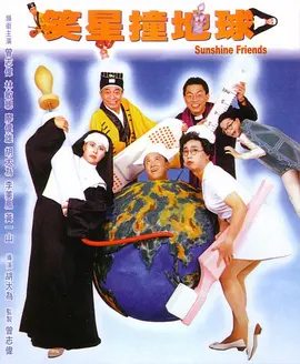 大桥末久