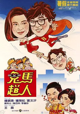 啪啪亚洲