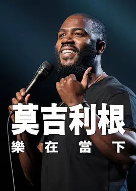 my43777免费域名查询