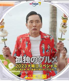 办公室无遮羞调教屁股