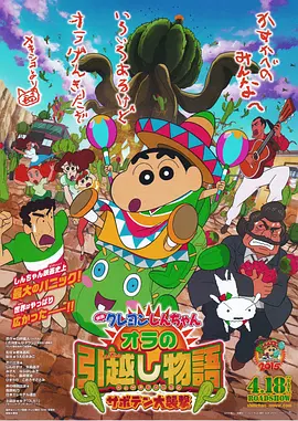 一本色道久久综合网