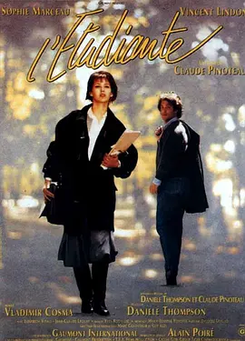 国产99在线a视频