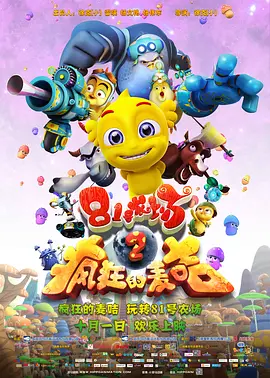 亚洲s色大片
