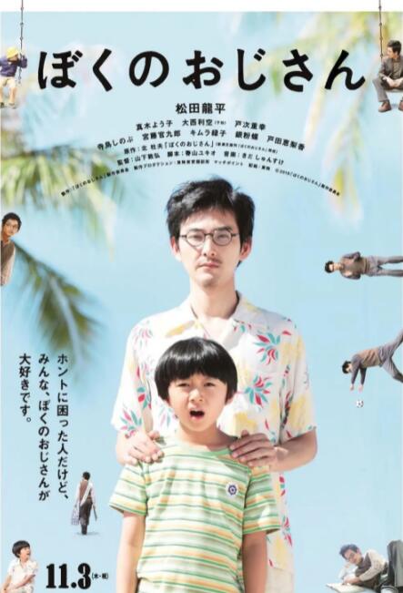 狠狠干奇米