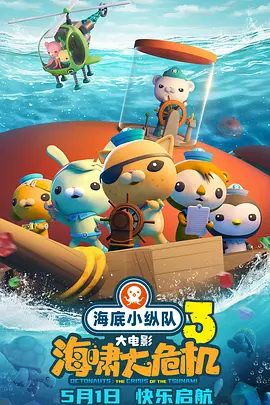福利区在线观看