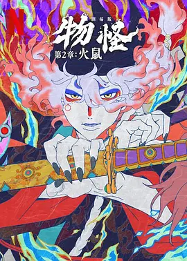 国产精品www994