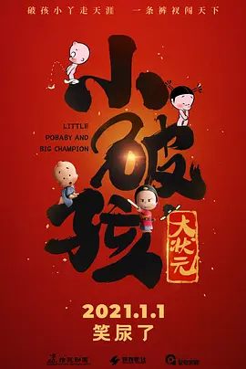 伊人蜜桃