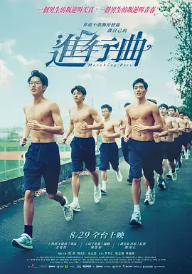 远亲小姐