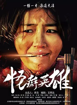 亚洲三级中文字幕