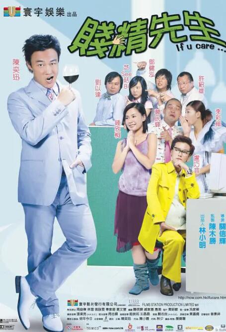 水蜜桃国产精品欧美日韩一区不卡