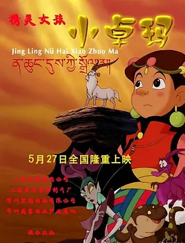 一级片a一级片
