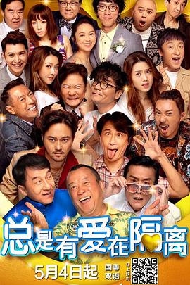技师揉着揉着就进去了