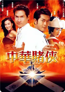 午夜黄视频