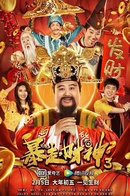 在线免费污视频