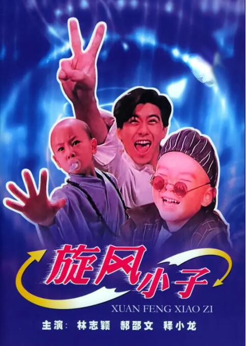 亚瑟yase国产精品