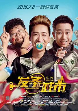 联合早报网中文官网首页