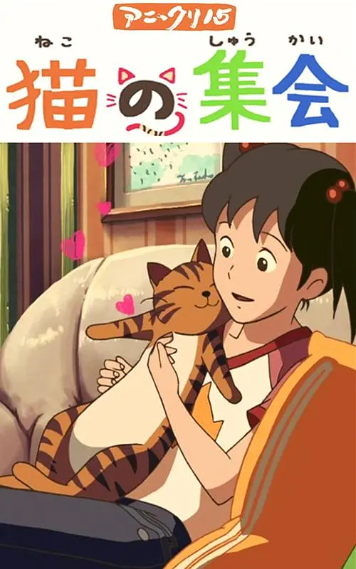 亚洲国产精品久久久天堂