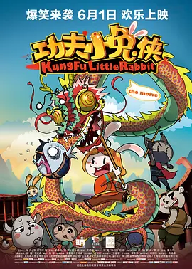 国产精品成人免费视频电影