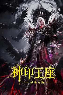 在线免费欧美
