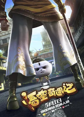久久国产精品麻豆