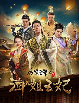 少妇中字