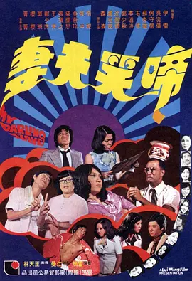 在线|一区二区三区