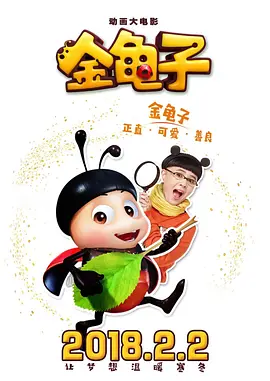 黄色片在线