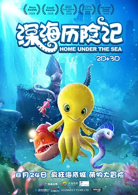 在线视频国产区11p