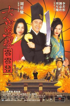最好的最新中文字幕8