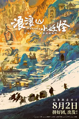 99国产牛牛视频在线网站