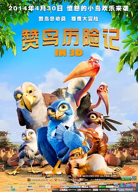 97影院午夜午夜伦不卡