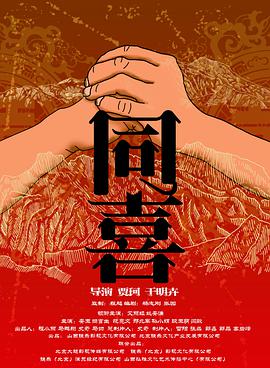 好色小哥