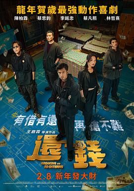东京干手机福利