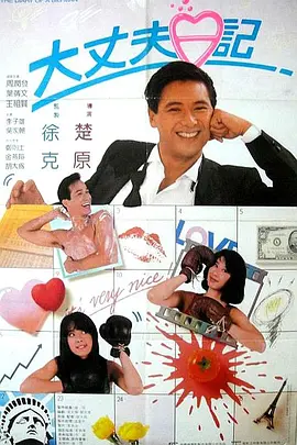 美女污污视频网站